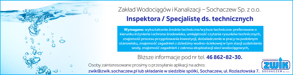 Reklama
