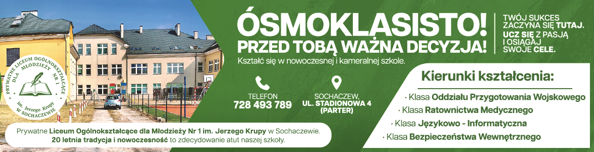 Reklama