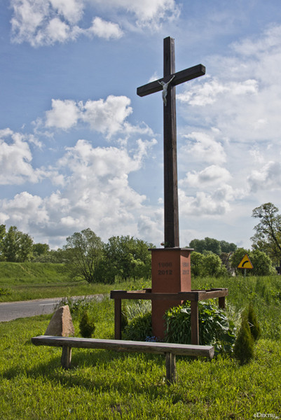 Kromnów. Historia wiecznie żywa