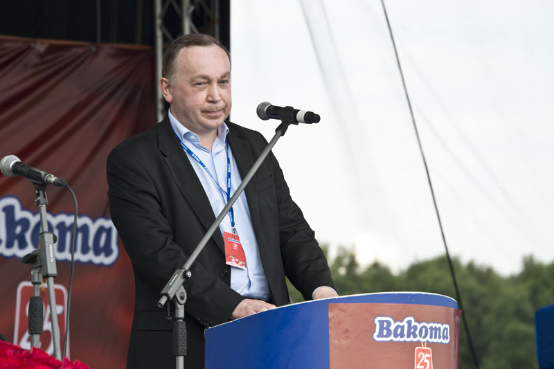 Ćwierćwiecze Bakomy