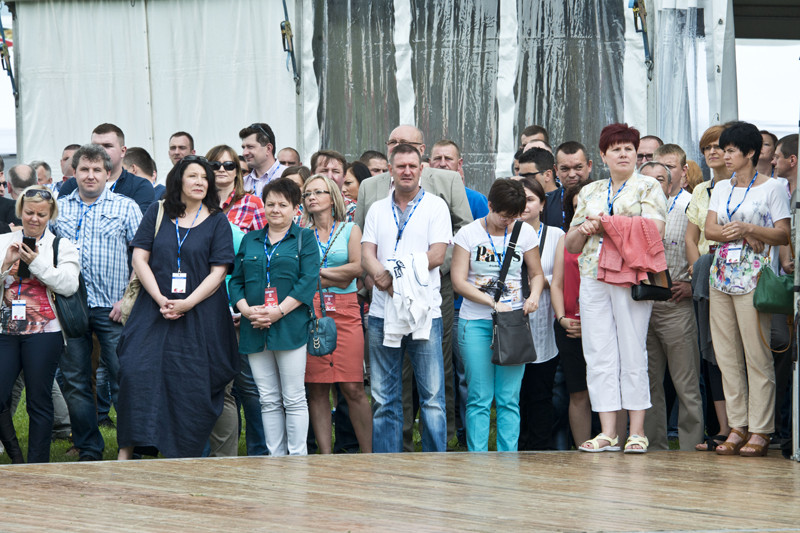 Ćwierćwiecze Bakomy