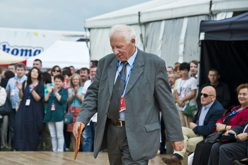 Ćwierćwiecze Bakomy