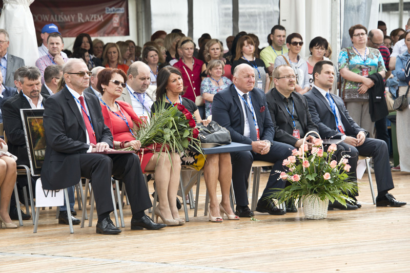 Ćwierćwiecze Bakomy