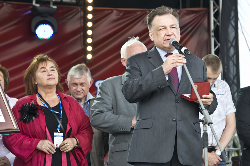 Ćwierćwiecze Bakomy