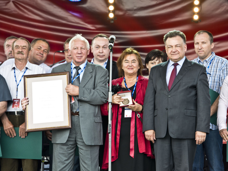 Ćwierćwiecze Bakomy