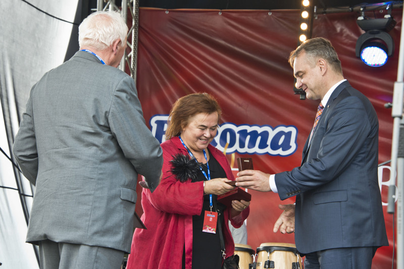 Ćwierćwiecze Bakomy