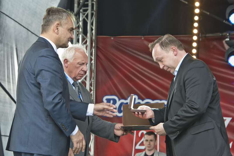 Ćwierćwiecze Bakomy