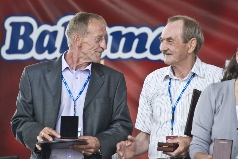 Ćwierćwiecze Bakomy