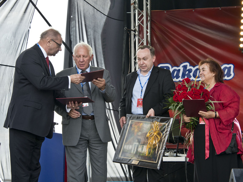 Ćwierćwiecze Bakomy