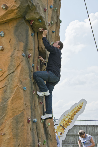 Ćwierćwiecze Bakomy