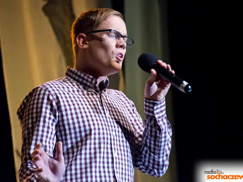 Sochaczew Rozśpiewany - fotogaleria