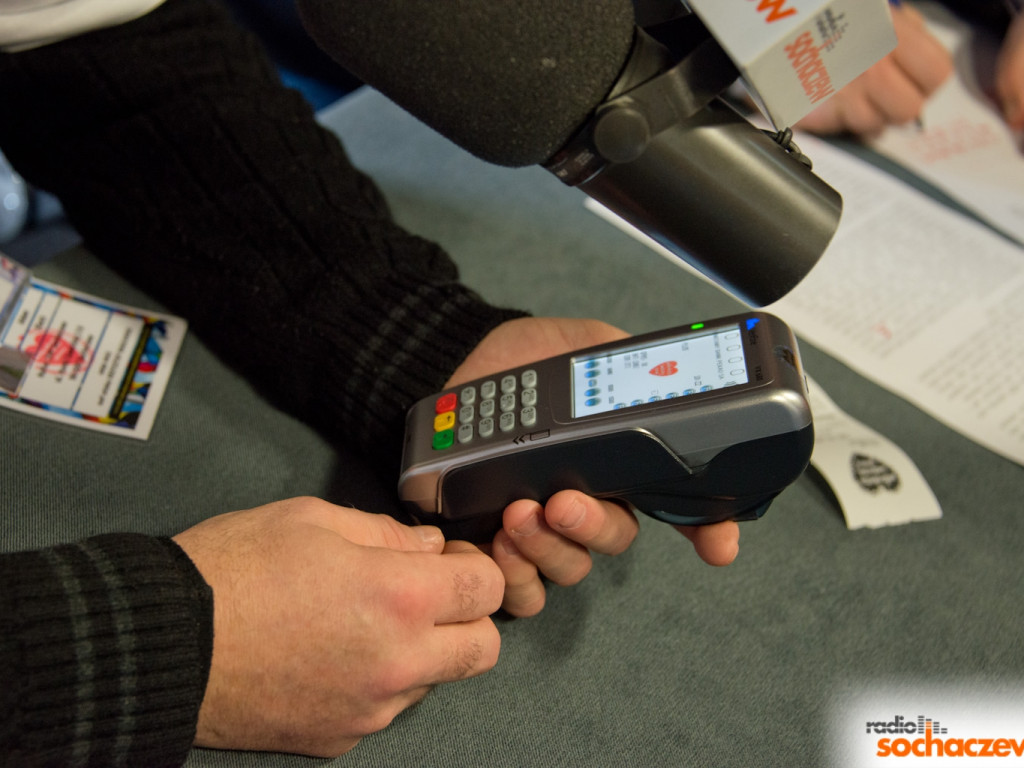 WOŚP z Radiem Sochaczew - fotorelacja