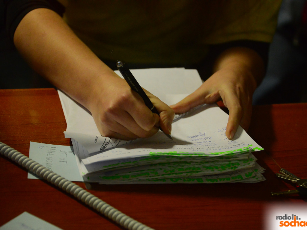 WOŚP z Radiem Sochaczew ? fotorelacja ? licytacja