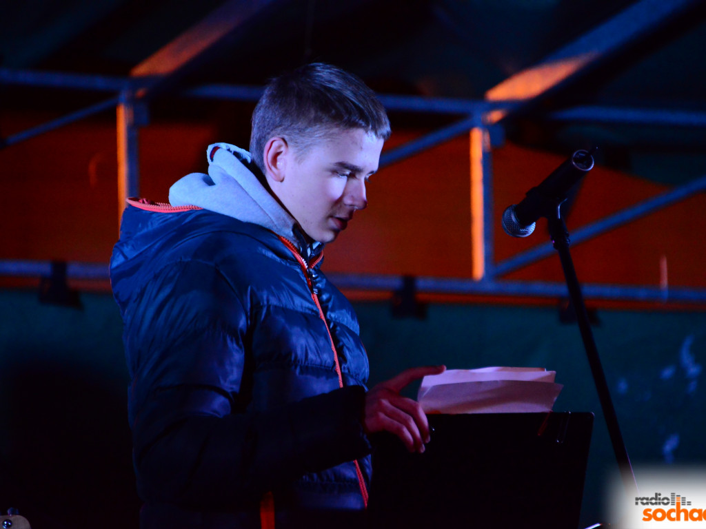 WOŚP z Radiem Sochaczew ? fotorelacja ? finał