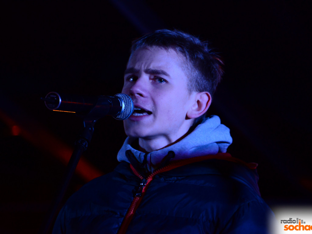 WOŚP z Radiem Sochaczew ? fotorelacja ? finał