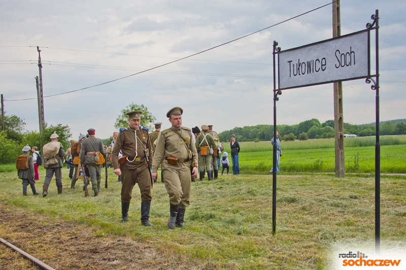 Rekonstrukcja Bzura Rawka - Tułowice 2015 - fotorelacja