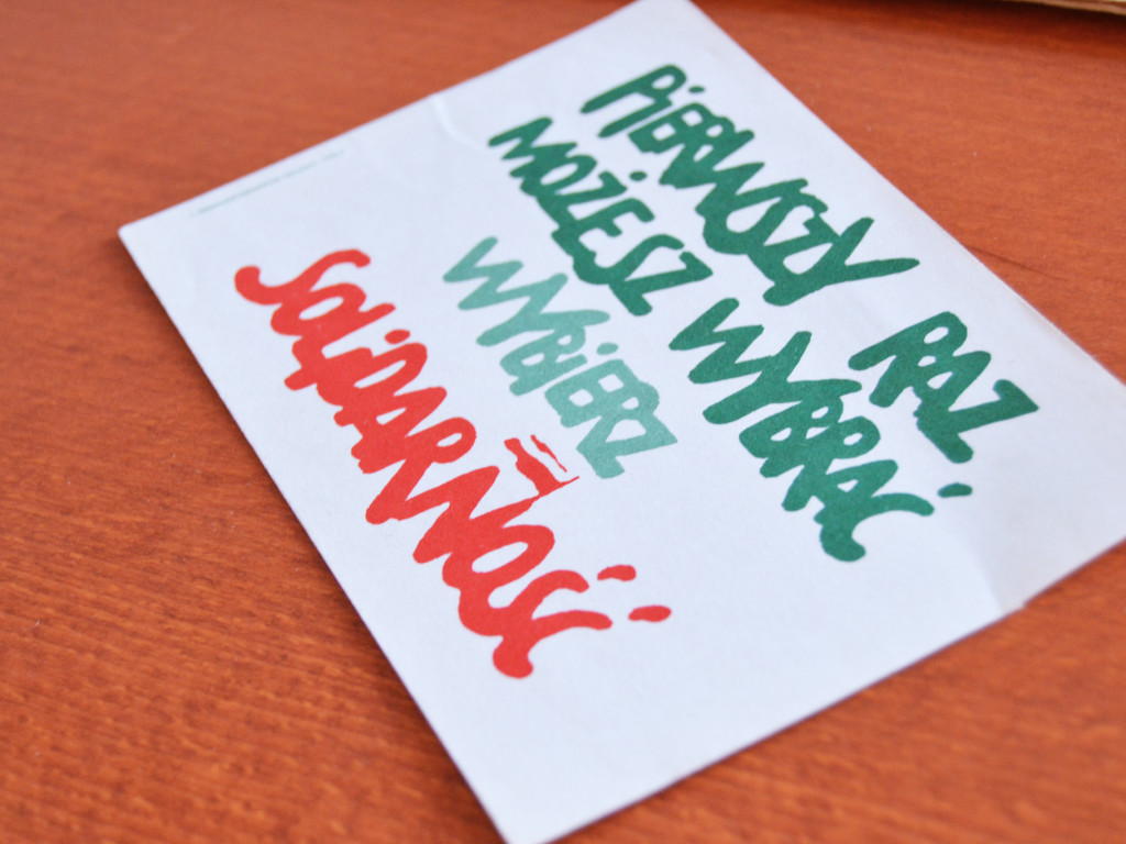 Tadeusz Szymańczak 13.12.2016