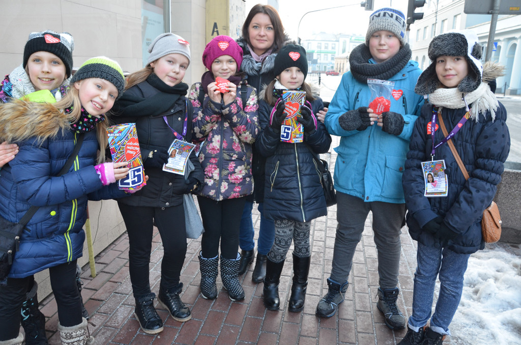 Cały Sochaczew zbiera na WOŚP