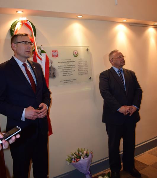 Ambasador Azerbejdżanu w SCK [FOTO]
