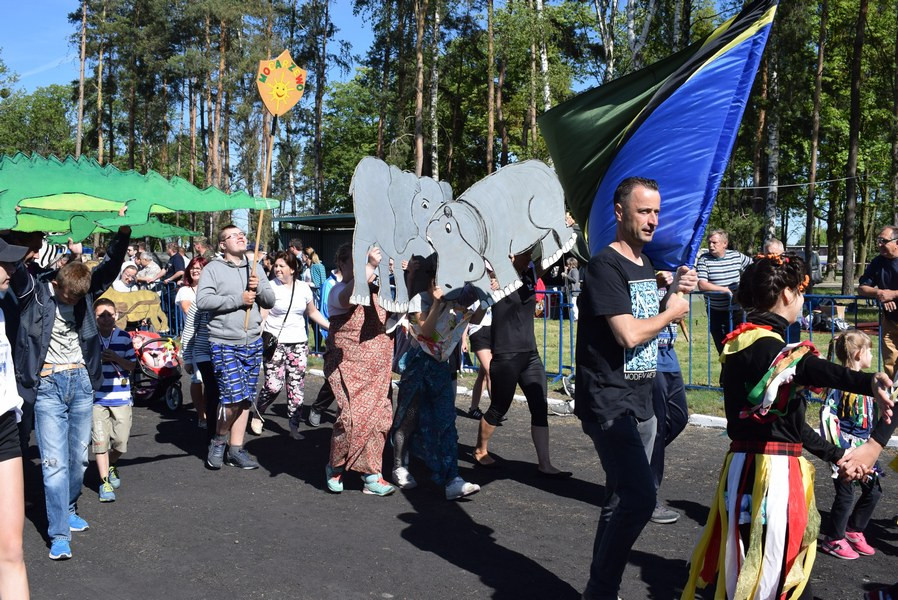 Ceremonia otwarcia Europejskich Biegów Młodych Olimpijczyków [ZDJĘCIA]