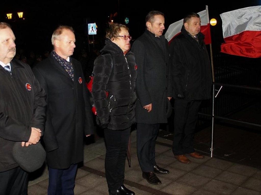 Miejskie obchody Święta Niepodległości w Sochaczewie