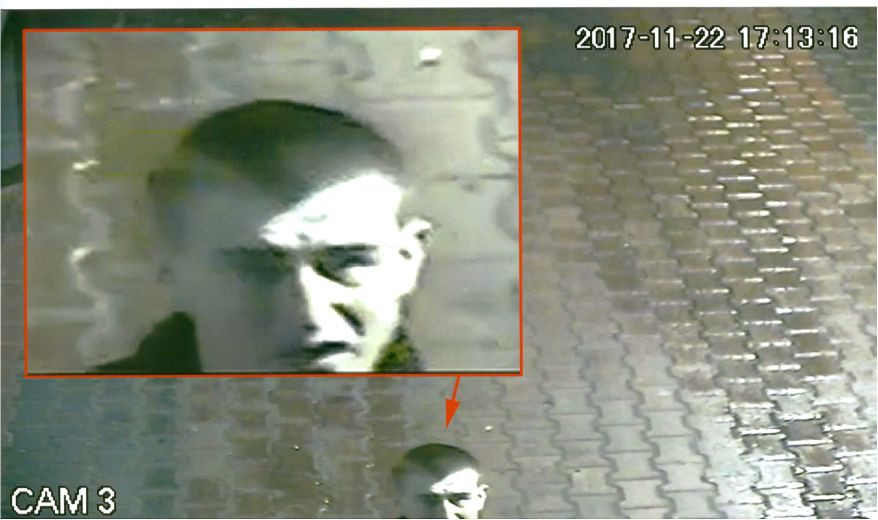 Policja prosi o pomoc w ustaleniu tożsamości mężczyzny podejrzewanego o rozbój