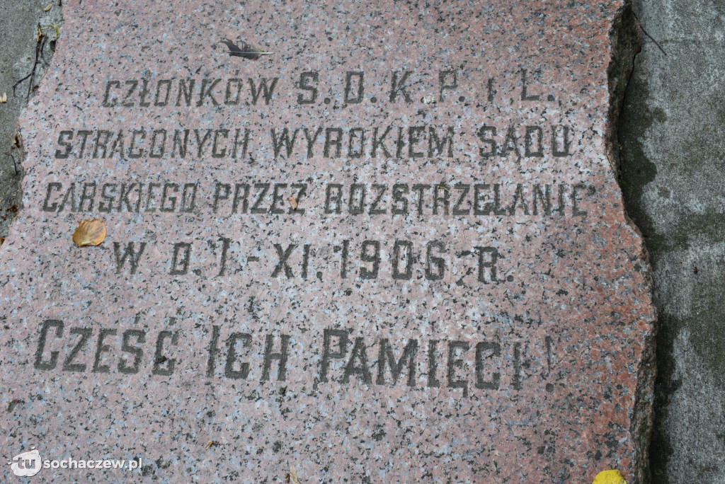 Pomnik rozstrzelanych w 1906 roku