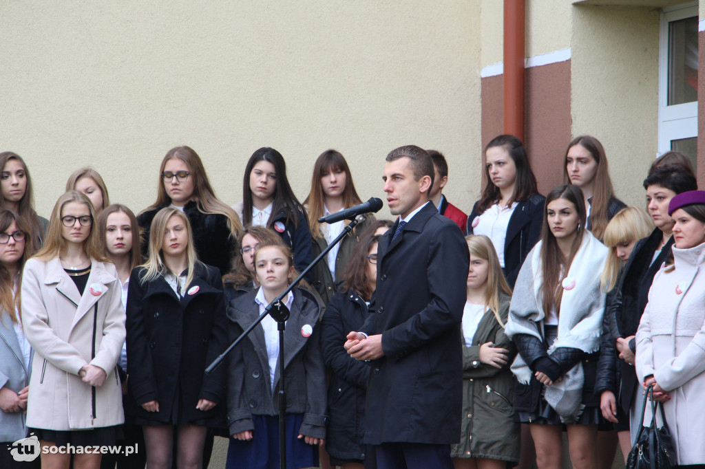 Głaz pamięci przed Ogrodnikiem