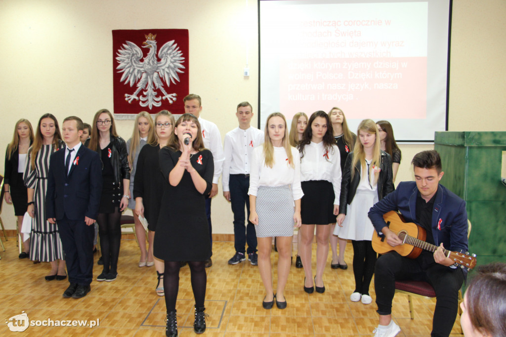 Głaz pamięci przed Ogrodnikiem