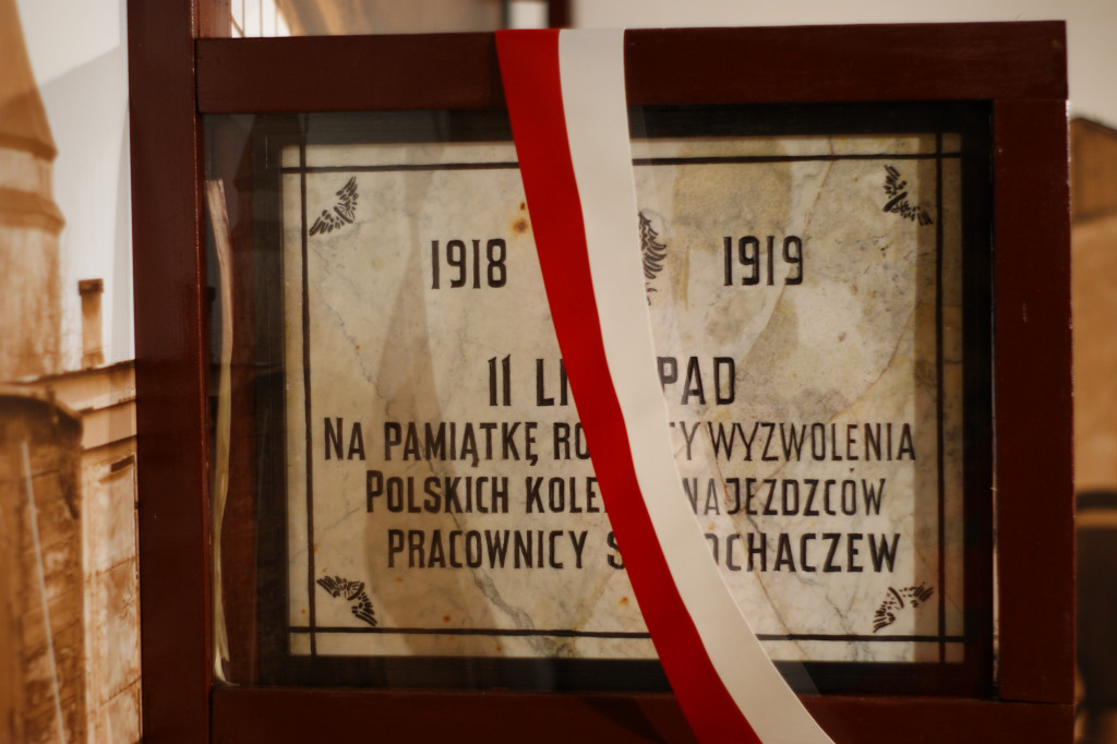 Odsłonięcie pamiątkowej tablicy w Muzeum Kolejki Wąskotorowej