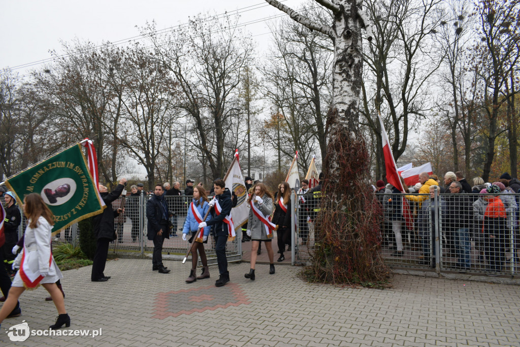 Gmina Teresin dla Niepodległej