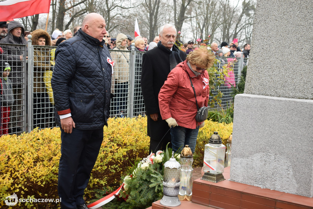 Gmina Teresin dla Niepodległej