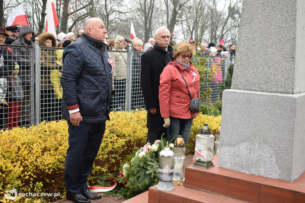 Gmina Teresin dla Niepodległej