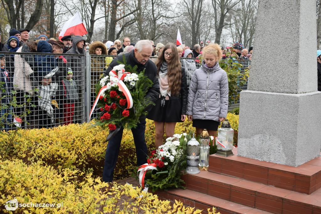 Gmina Teresin dla Niepodległej