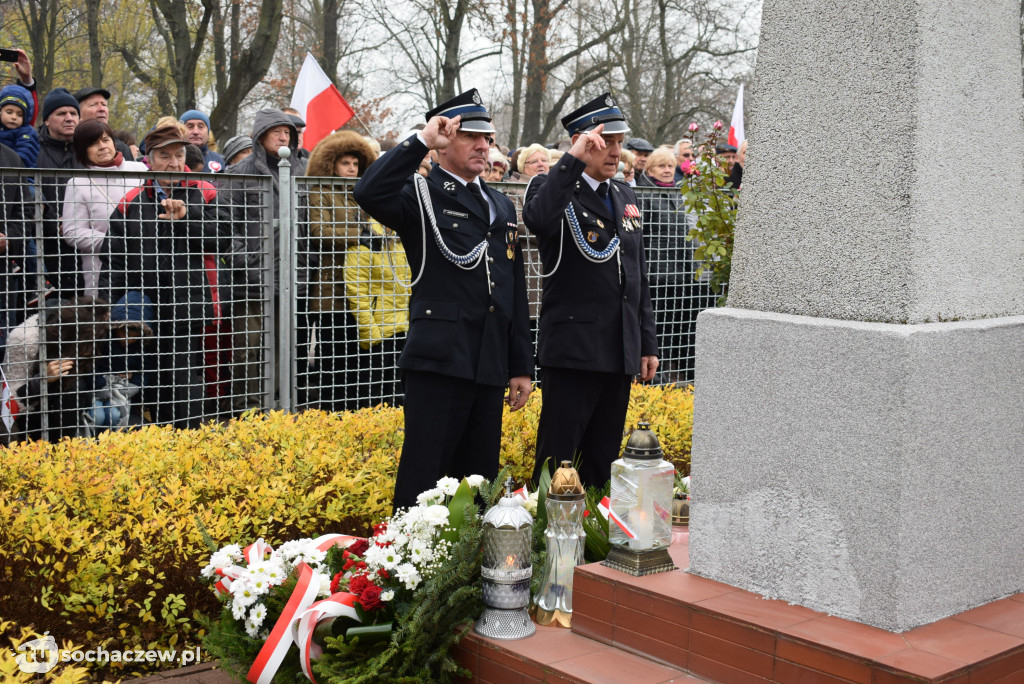 Gmina Teresin dla Niepodległej