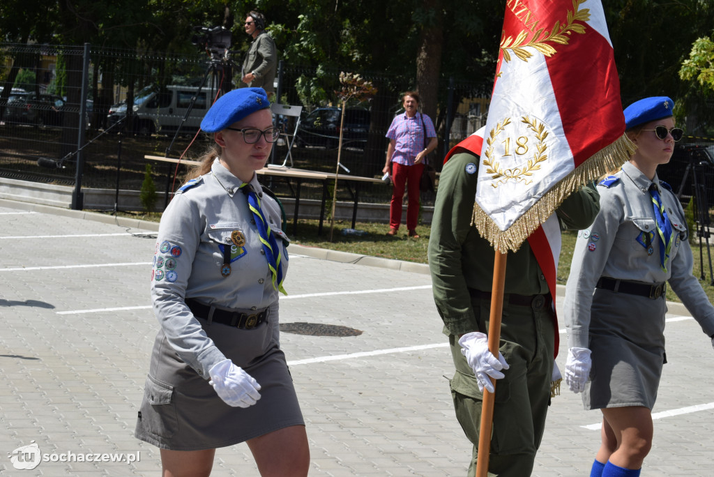 Święto Policji w Sochaczewie