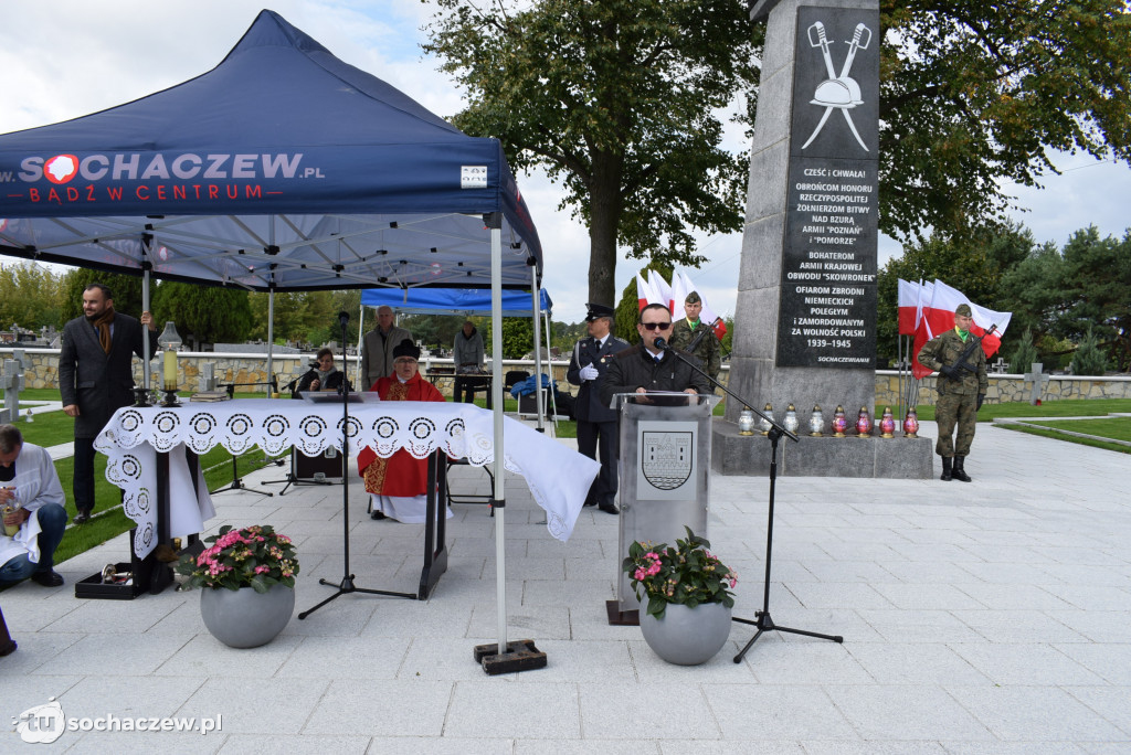 Spoczywający na cmentarzu w Trojanowie uczczeni