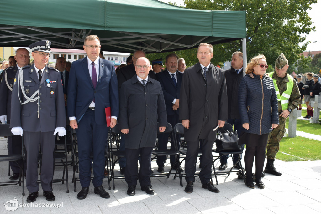 Spoczywający na cmentarzu w Trojanowie uczczeni