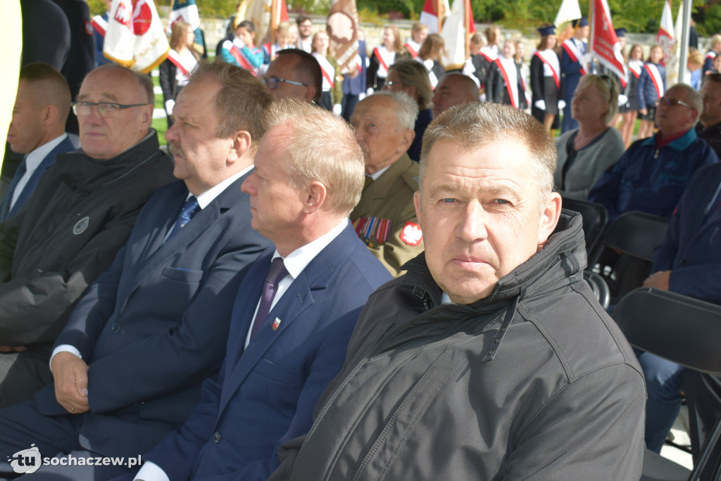 Spoczywający na cmentarzu w Trojanowie uczczeni