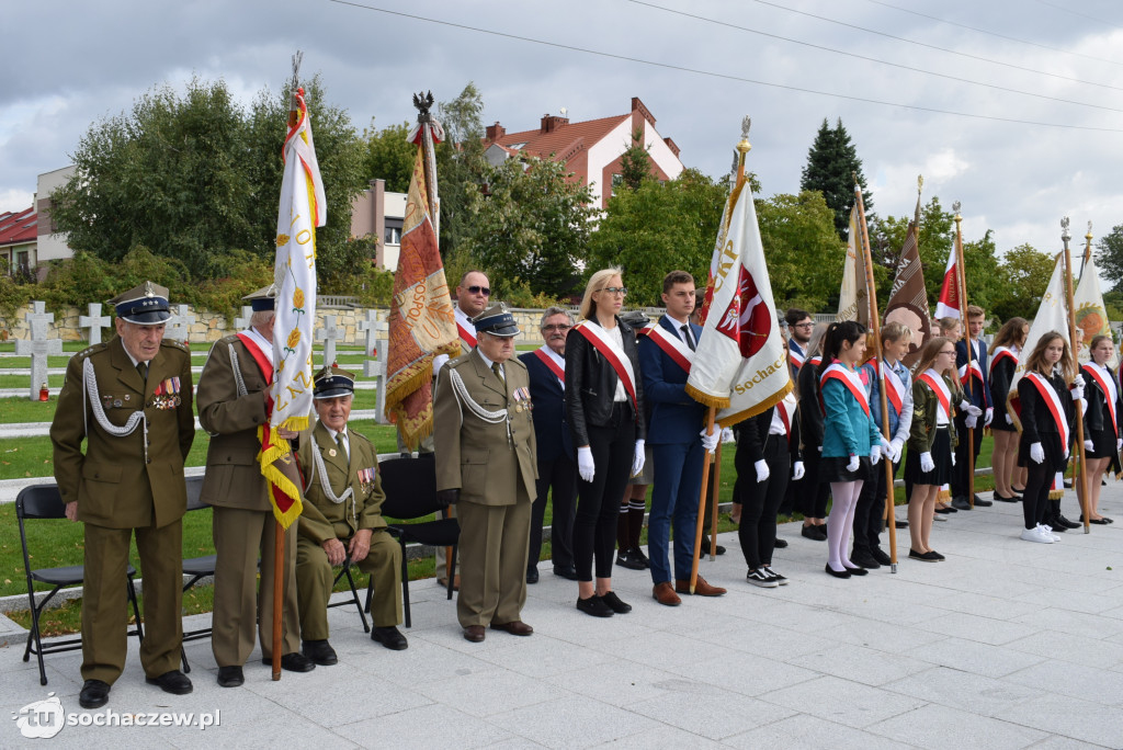 Spoczywający na cmentarzu w Trojanowie uczczeni