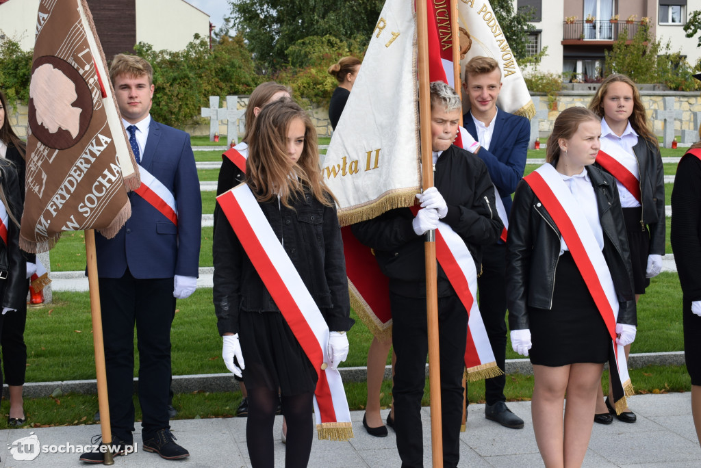 Spoczywający na cmentarzu w Trojanowie uczczeni