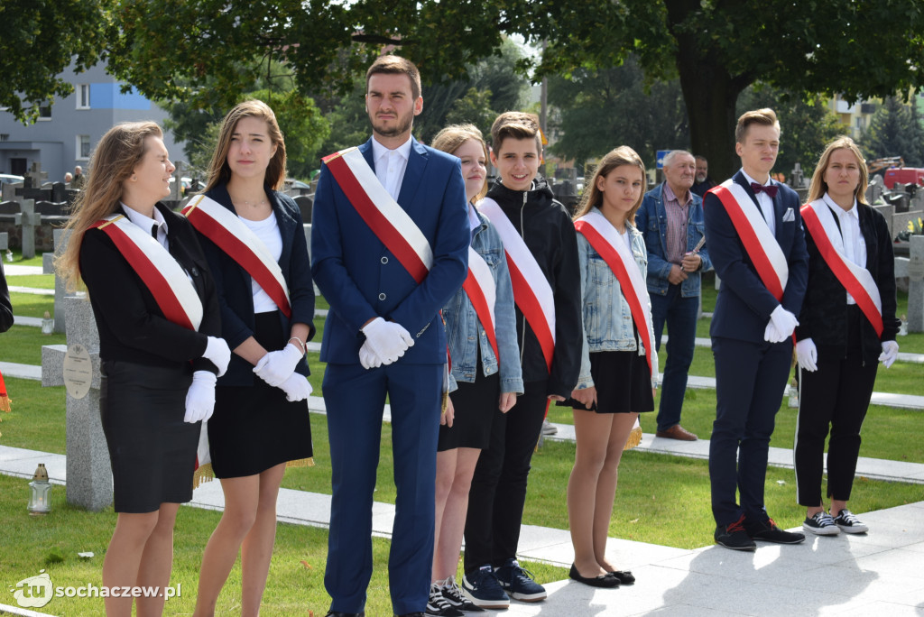Spoczywający na cmentarzu w Trojanowie uczczeni