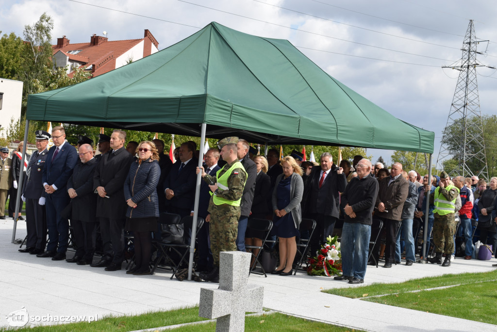 Spoczywający na cmentarzu w Trojanowie uczczeni