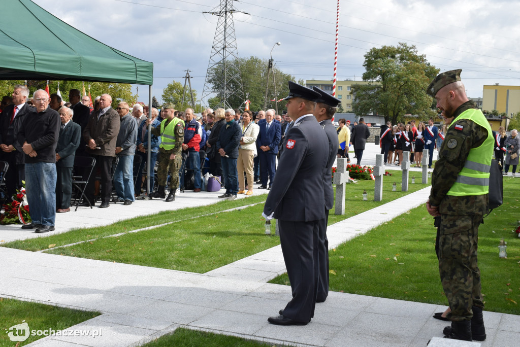 Spoczywający na cmentarzu w Trojanowie uczczeni