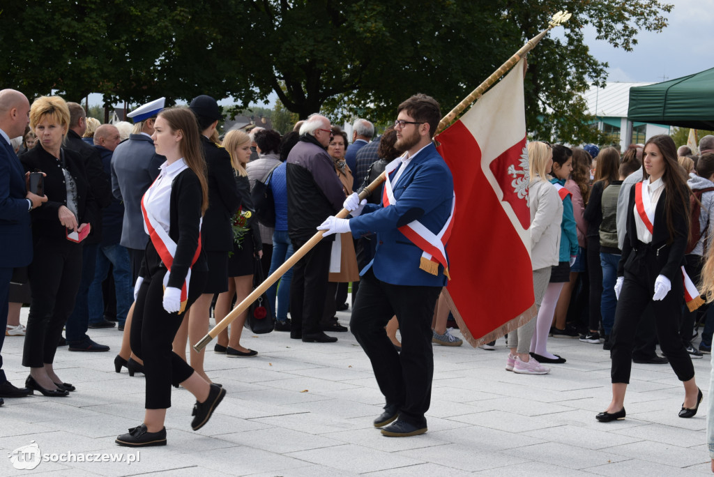 Spoczywający na cmentarzu w Trojanowie uczczeni