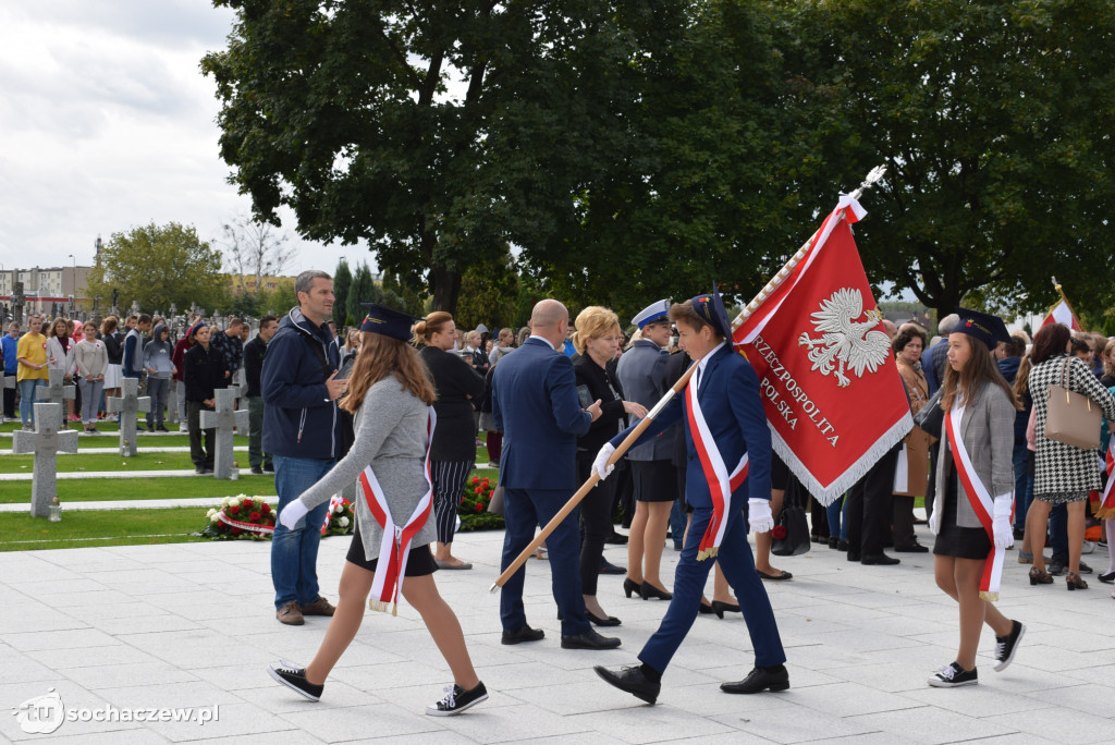 Spoczywający na cmentarzu w Trojanowie uczczeni