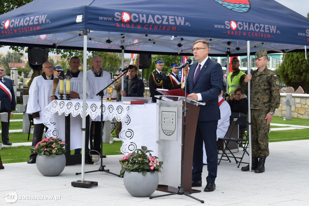 Spoczywający na cmentarzu w Trojanowie uczczeni
