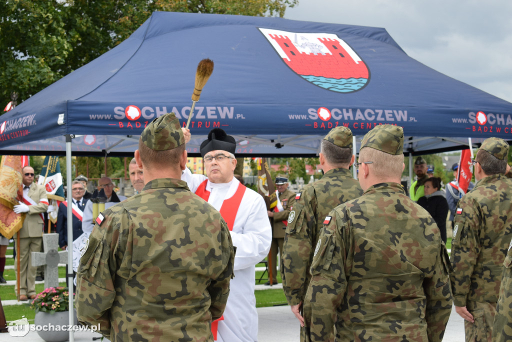 Spoczywający na cmentarzu w Trojanowie uczczeni