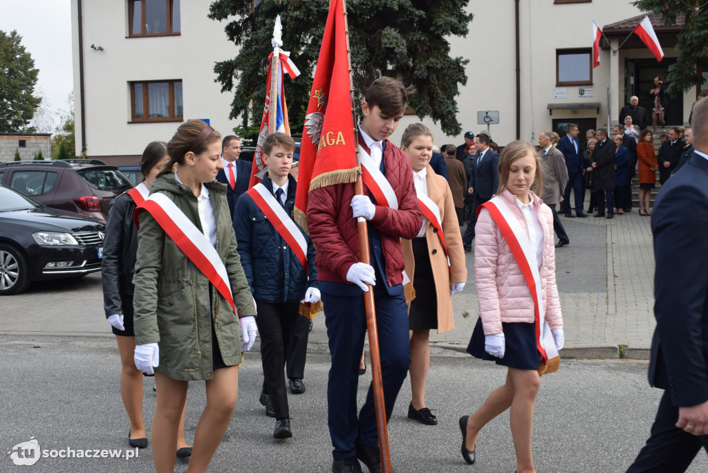 Herb dla gminy Rybno