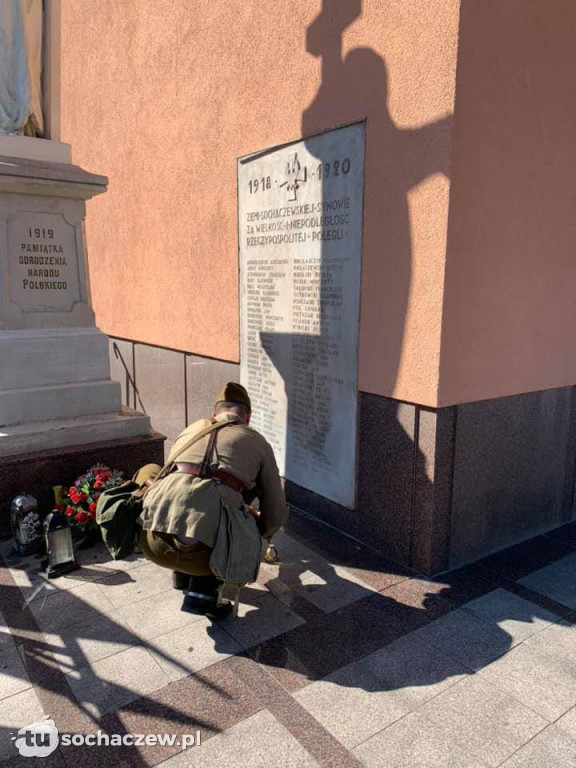 Na rowerach szklakiem pułku Ułanów Jazłowieckich
